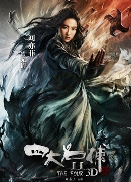 女神帮我